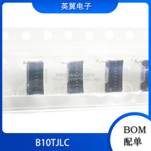 B10TJLC 43NH 1.2Ghz 4A NƬz늸 lQֵ l