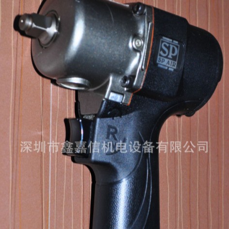 特价现货 批发日本 SP AIR日信 1/2寸气动冲击扳手 SP-7146EX