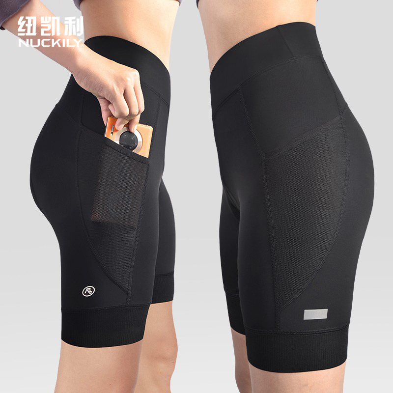 NUCKILY professional cycling pants women's summer cycling shorts mountain bike cycling clothing equipment