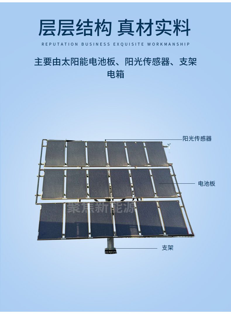 详情_05.jpg