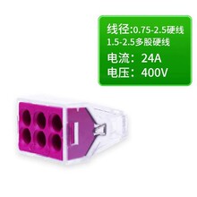 Ӿ773Ӳ늾ӷ־B^ٲŞ