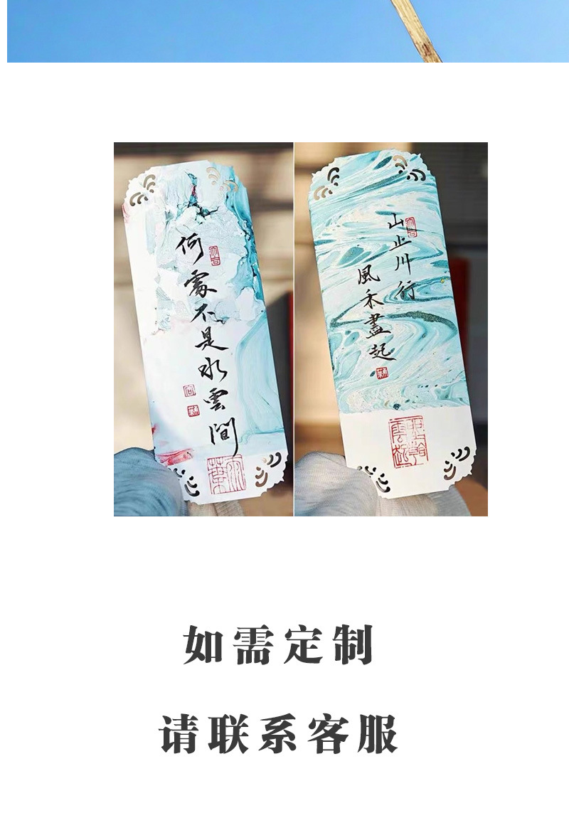 O1CN01HbbBUE1ZdR73Ra2y6_!!2217806993217-0-cib.jpg?__r__=1719732656944