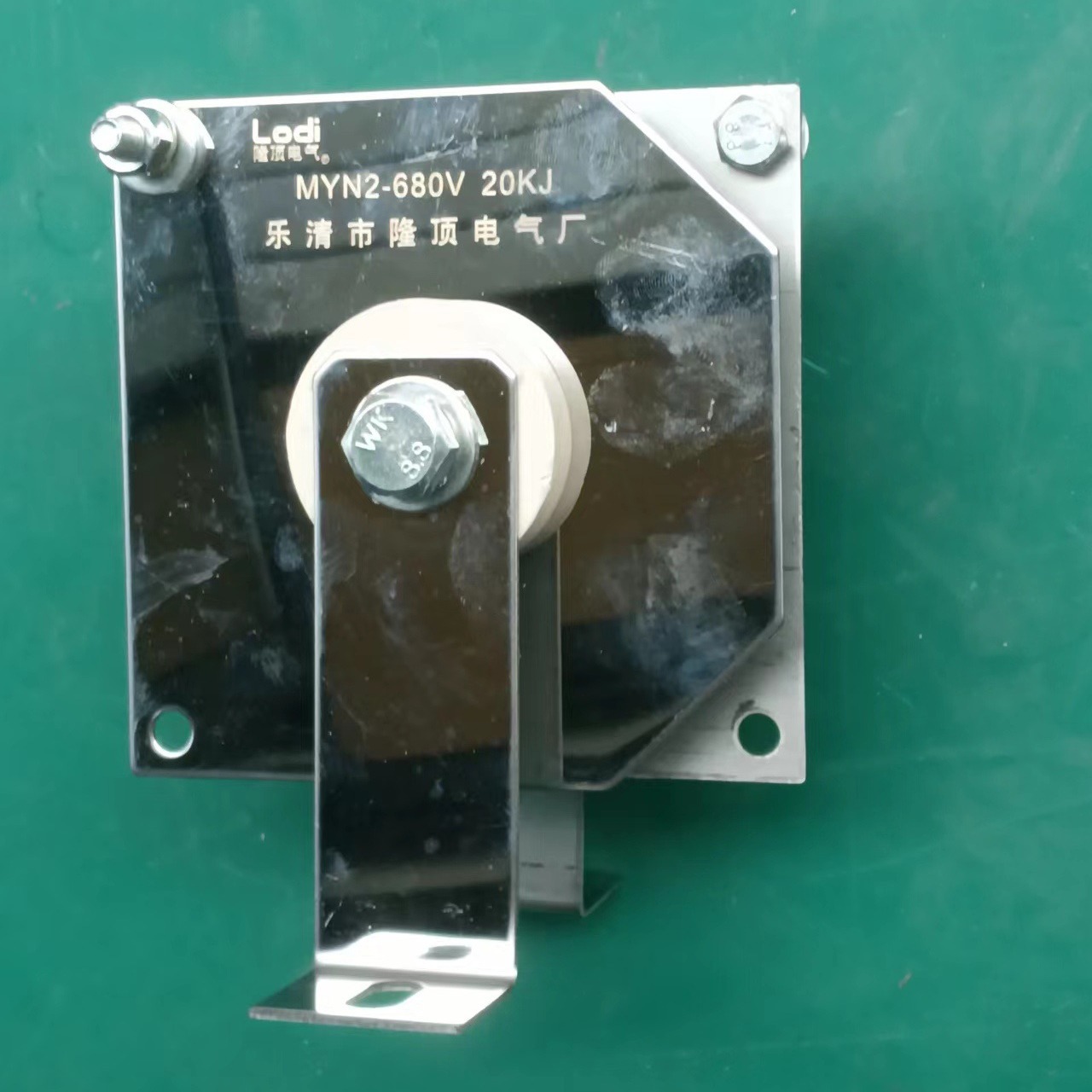 隆顶电气 MY31  MY31G-6(10) 压敏电阻MYN2  MYGK  MYGS