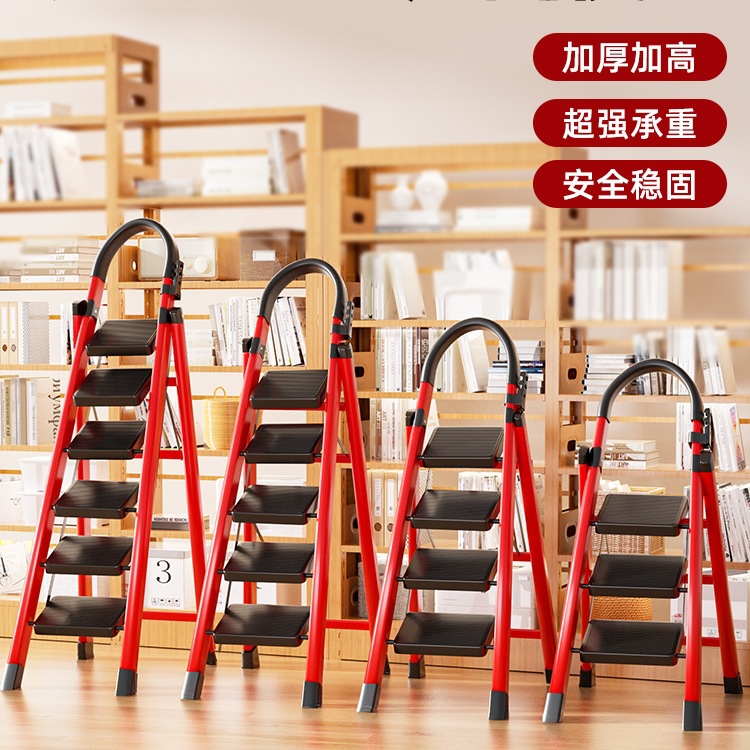 家用折叠梯子多功能小型轻便人字梯铝合金加厚乔迁步梯室内用楼梯