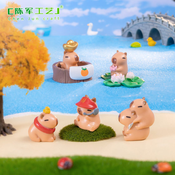 Micro landscape creative cute capabala small capybara doll blind box landscape decoration accessories desktop small ornaments