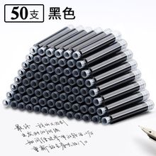 䓹Pī�ҿ���Q��ɫС�W����ɫīˮīđ���꼉ֱҺʽī�{�Pоͨ��