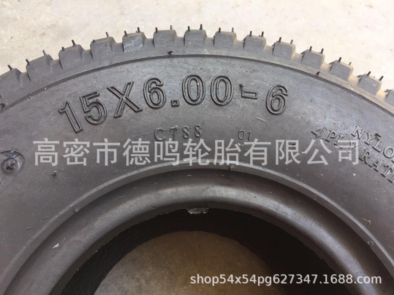 905504941887980222