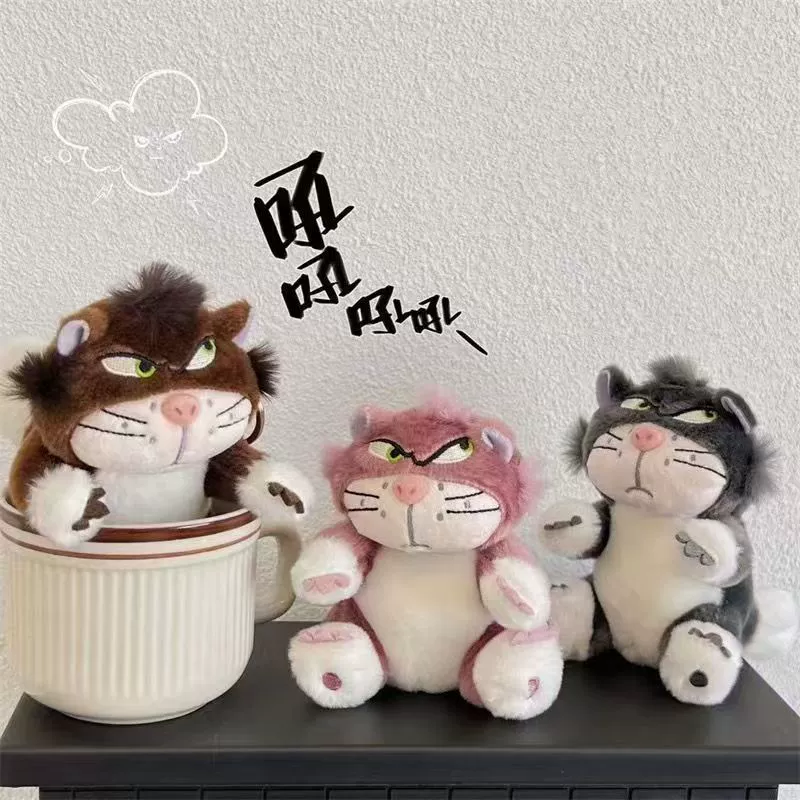 Креативный забавный плюшевый брелок Люцифер, подвеска, мультяшная милая кукла, игрушка, подвеска для сумки, модная игрушка, оптовая продажа