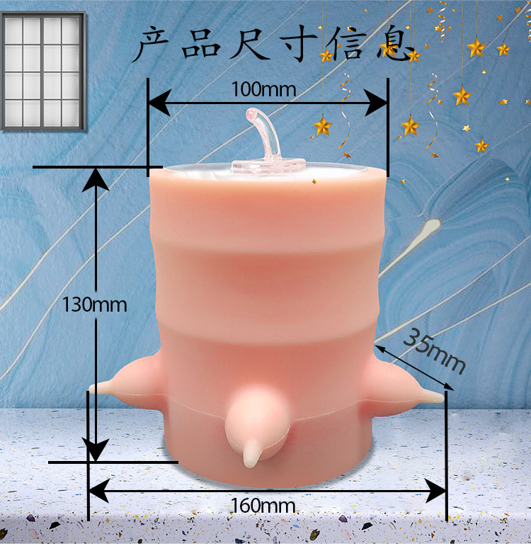 高奶器详情页_02