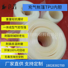 ���I����TPU������� U���� U����� U�ܹ܏V�|ʡ��ɽ����ܛ