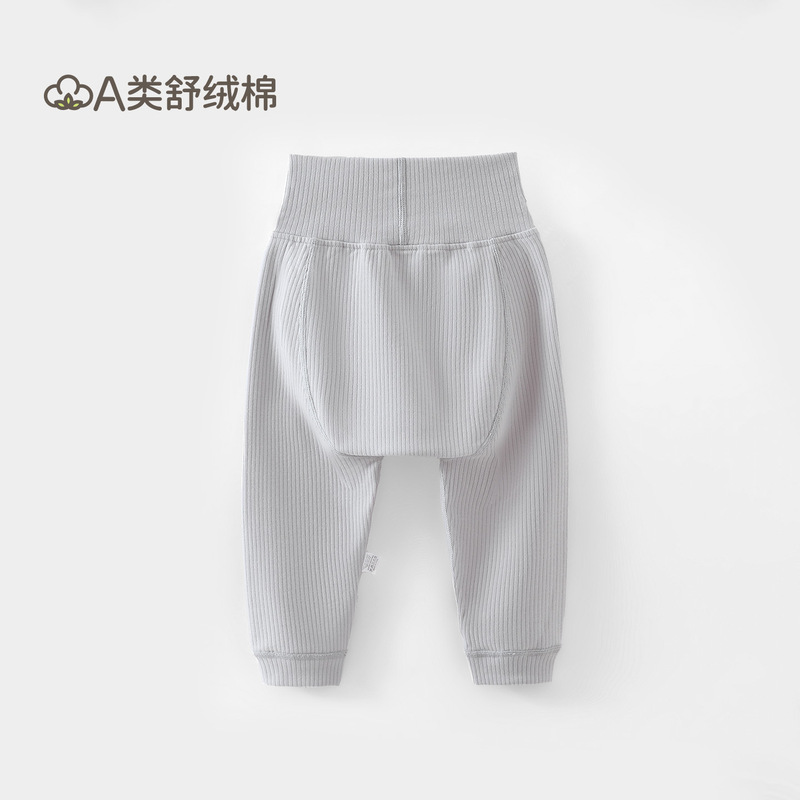 Class A baby high-waisted large PP pants, soft cotton children's pants, boys' autumn pants, girls' leggings, baby sleep pants Class A baby high-waisted large PP pants, soft cotton children's pants, boys' autumn pants, girls' leggings, baby sleep pants