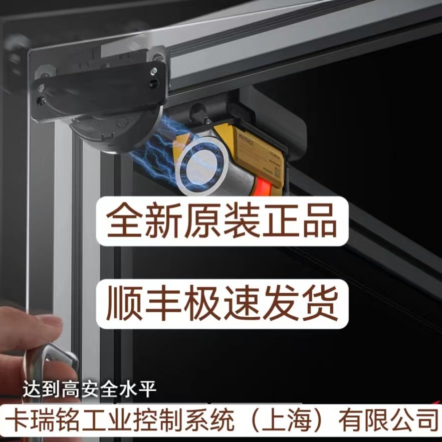 基恩士GS-P8CC5 GS-P8L3 GS-P8LC1 GS-A01全新原装正品 现货