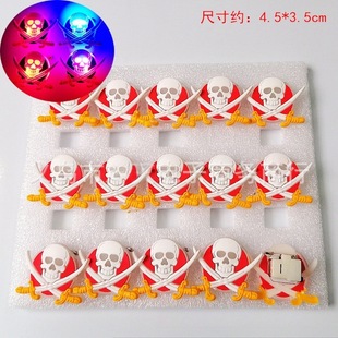 ̖LEDf}Wܛz lf}ܛz f}l