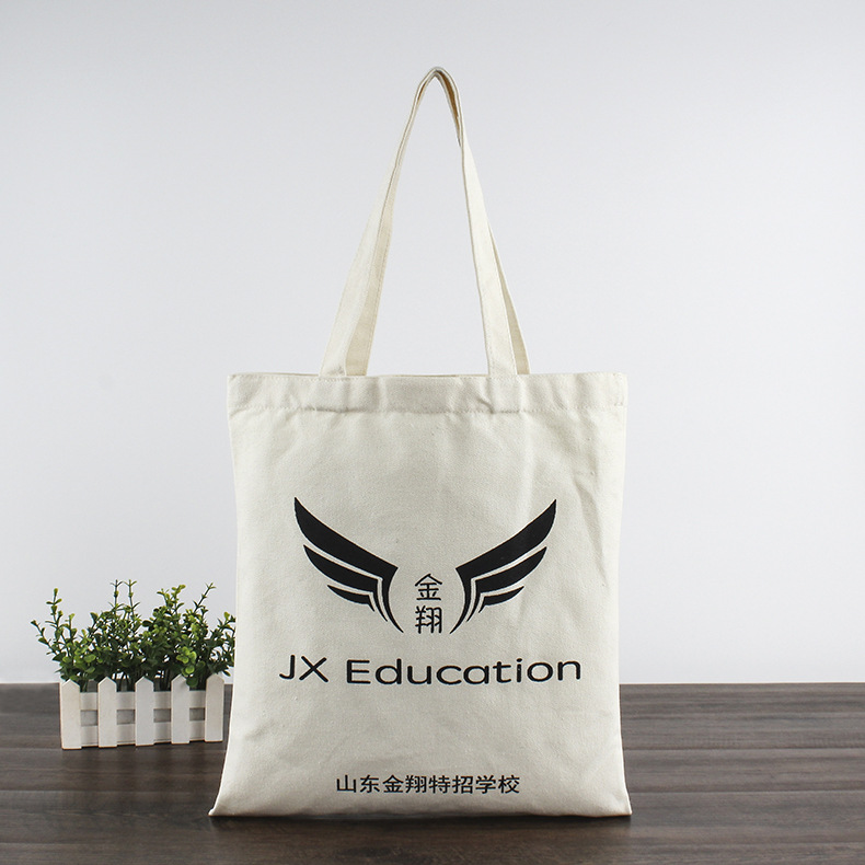 定制培训机构礼品手提袋时尚单肩购物帆布袋广告宣传帆布袋批发
