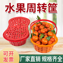 ɰ�����ͶY�����ϻ@������@ˮ�����D�����ώ��w���A���˽۲�ժ�@