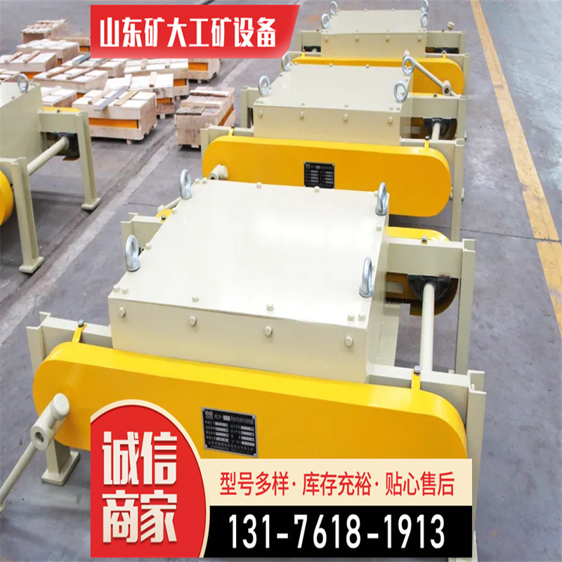 干式自卸式电磁除铁器  用于破碎机及前输送机  胶带物料除铁