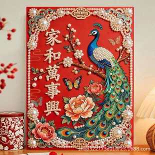 �R�����鮋��ͯ�ֹ�diy�Һ��f���d����ʽ�͏d���Pϲ�c�b�����