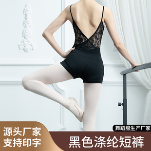 ��ɫ��]��ѝ���赸ѝŮ��������Ӗ�����ѝ���߹⾚��ѝ�Ӹߏ���