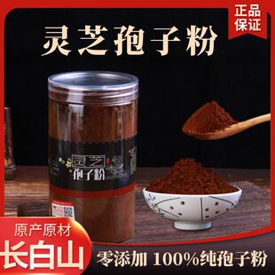 �L��ɽ�����^����Ʒ�`֥���ӷ��Ԯa���N�`֥���ӷ������Ʊ����ӷ�
