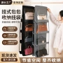 家用多层双面防尘挂袋