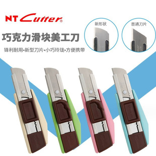 �ձ�NT ZL2P �ɿ������K���������ɐ����~���и���f���㵶