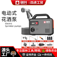 ���ʽ��ˮ���늳�С�ͱ�yʽ늄ӝ���������ˮ�C���ʑ��❲��