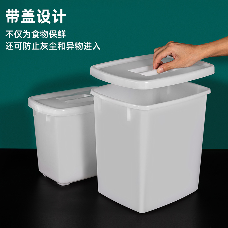 Hongchuang Plastic Covered Sugar Water Bucket, Milk Tea Bucket, Square Water Storage Bucket, Food Grade Ice Bucket, Cold Drink Refrigerated Keg, Commercial