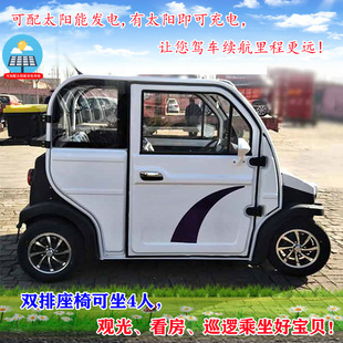 2��4���^��Ѳ߉����܇�S�ҹ���������늃������������]ʽ��݆