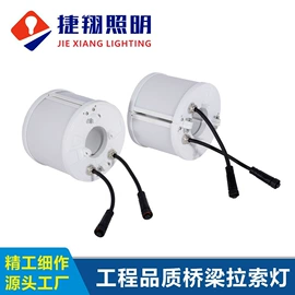 线条灯/灯条;投光灯;景观石