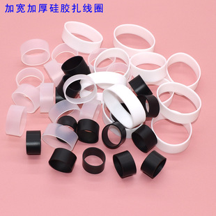 Thickened and Widened Silicone Tie Coils, High Quality, Strong Toughness, Not Easy to Break, Good Elasticity, Silicone Straps, Silicone Ties