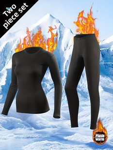 2Pcs Set Thermal Underwear Autumn Clothes Autumn Trousers