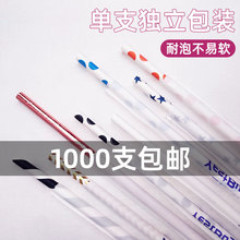 ��֧һ���Լ����^���� DIY���c�b���������ЋD��ͯ�̲��ɫ����
