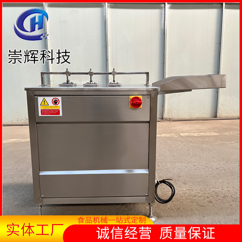 厂家供应鸡爪切口机 辅助鸡爪去骨划口设备 柠檬鸡爪脱骨开口机