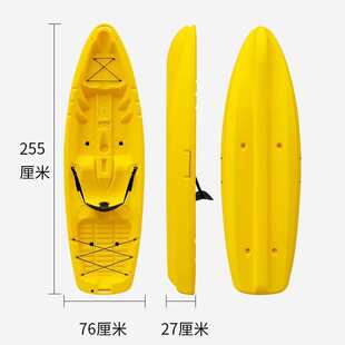 255PEƤ��ͧKayak����ͧ���٪�ľƽ̨������Ӳ�������۰�ˮ�_�˴�