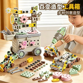 其他益智玩具;泡泡玩具;减压玩具