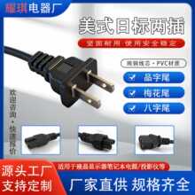 ��Ҏ���^�������Դ�����˃ɲ�8��β��ӡ�C���C�๦�����L��