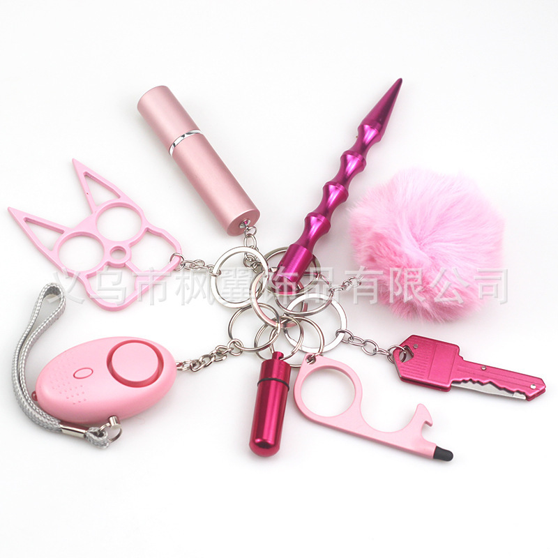 Maple Wing Light Luxury Metal Keychain Set for Women, Self-Defense Alarm, Finger Ring Bottle Opener, Business Gift Pendant Maple Wing Light Luxury Metal Keychain Set for Women, Self-Defense Alarm, Finger Ring Bottle Opener, Business Gift Pendant