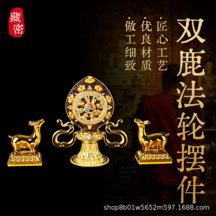 ��ʽ���L��ʽ�p¹��݆�[��݆������������p¹��݆���؂�����