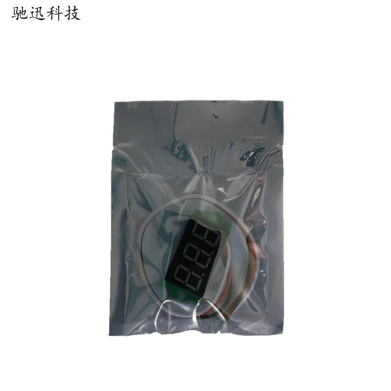 微信图片_20240228143323