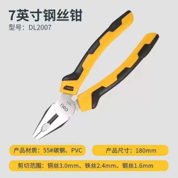 Universal needle-nose pliers, steel wire, tiger
