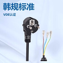 �n��KC�W�ޖ|�ρ�VDE SNI�J�C3��10A 16A����ϴ�C�Դ�����^