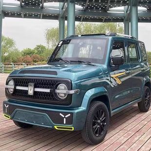 ����Դ늄���݆܇���^������܇��늃���ԽҰ����2024�¿�늄�܇