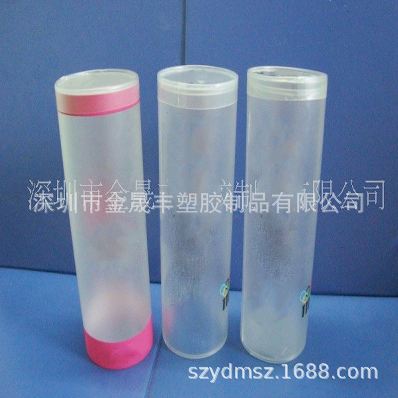 供应磨沙圆桶，PVC卷边圆桶，彩印圆桶 0.2mmPVC磨砂圆筒收纳盒厂