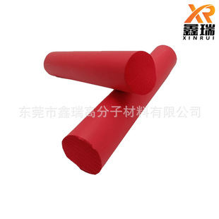 Flame Retardant Refrigeration Heating Soundproof RuBBer Plastic Pipe Composite Aluminum Foil RuBBer Plastic Sponge Pipe B1 Level Air Conditioning Water Pipe Insulation Pipe