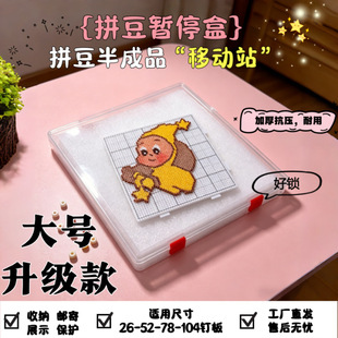 永康市豪振电子商务商行