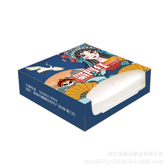 Customized Tissue Paper Boxed Napkins Customized Advertising Vendor Street Stall Napkins Wholesale Tissue Paper Customized Logo