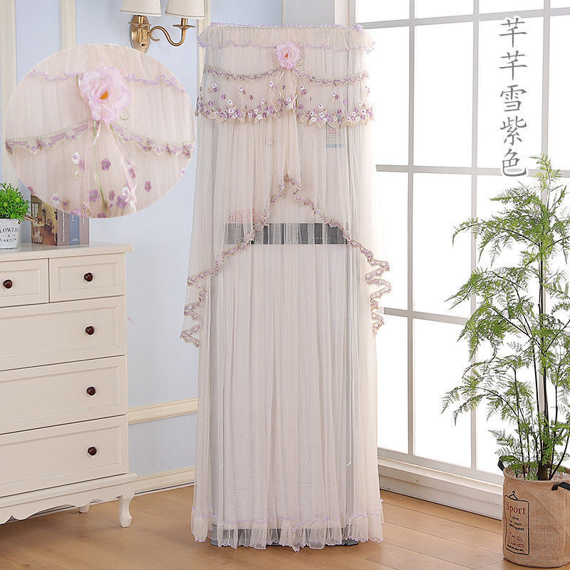 立式空调罩美的格力防尘罩卧室开机不取柜机客厅柜式方形套子通用