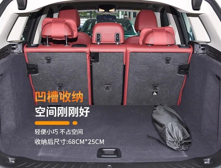 Suitable for Bmw Ix3 Car Mattress Air Bed Trunk Inflatable Mattress X3 Camping Style Self-Driving Car Rear