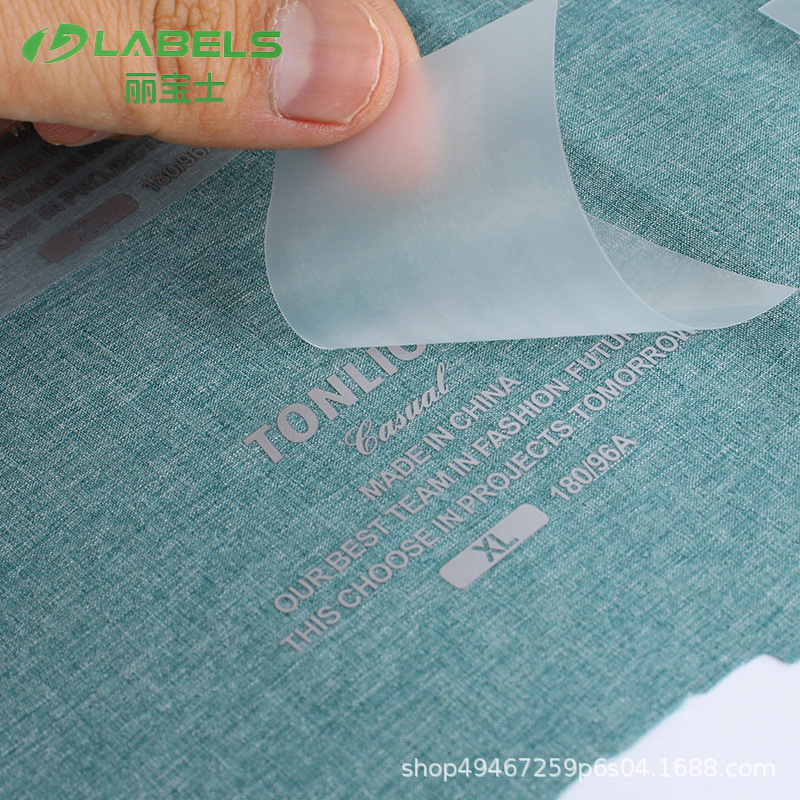 尺码烫标唛头烫印贴烫图衣服印花贴胶印标服装高弹力无感印花