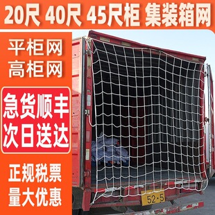 20��40��ƽ�ߙ����b����o�W�� ؛�����o�W ���b���b�����W��W��
